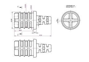 Стопор 23 — фото